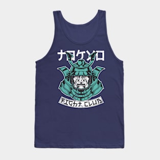 Samurai Fight Club Distressed Tank Top